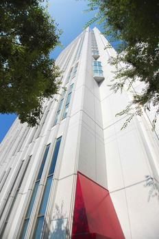 Hotel Mercure Yokosuka