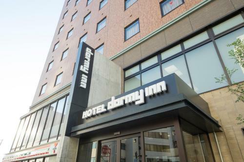 Hotel Dormy Inn Himeji