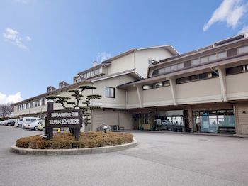 Hotel Kyukamura Kisyu-kada