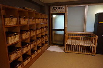 Hotel Livemax Resort Amagi-yugashima