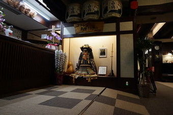 Hotel Livemax Resort Amagi-yugashima
