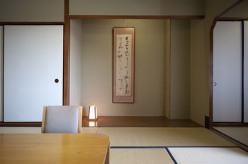 Shima Kanko Hotel The Classic