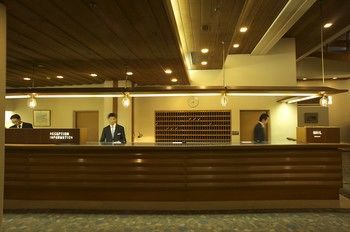 Shima Kanko Hotel The Classic