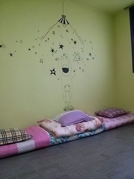 Hotel Nabizam Guesthouse