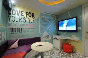 2 Heaven Hotel Dongnaegu