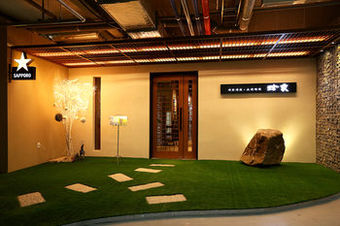 Hotel Urban Place Gangnam