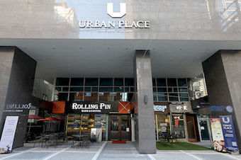 Hotel Urban Place Gangnam