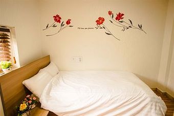 Hotel Kyo's House