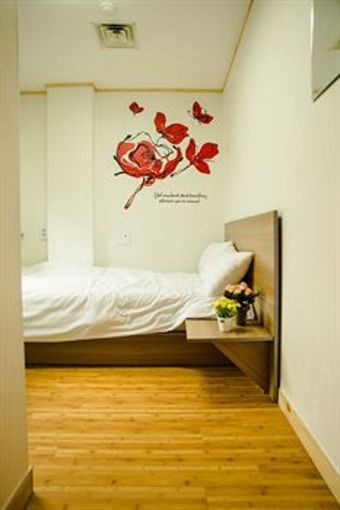 Hotel Kyo's House