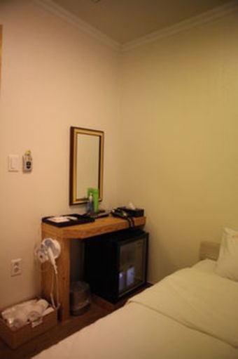 Hotel Atti Guesthouse
