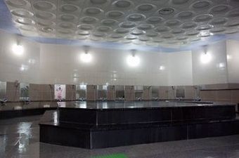R.i Spa Hotel