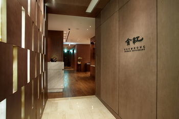 Samsung Hotel Geoje
