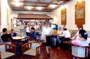 Hotel Marshyangdi