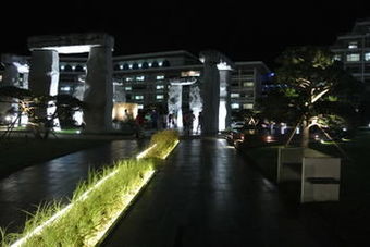 Apartamento Daemyung Resort Del Pino Golf & Resort