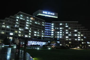 Apartamento Daemyung Resort Del Pino Golf & Resort