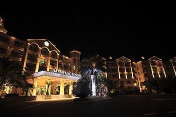 Apartamento Daemyung Resort Jeju