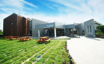 Bed & Breakfast Gambi Namu Pension
