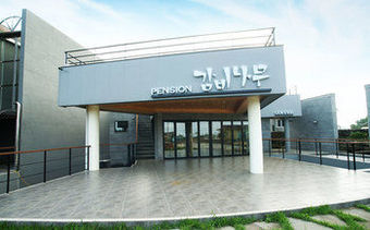Bed & Breakfast Gambi Namu Pension