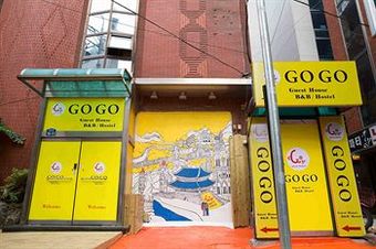 Aparthotel Gogo Guesthouse