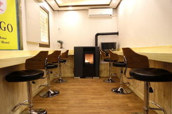 Aparthotel Gogo Guesthouse