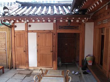 Hotel Hyosundang
