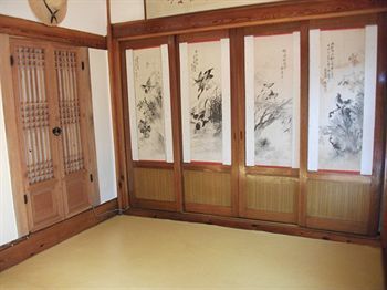 Hotel Hyosundang