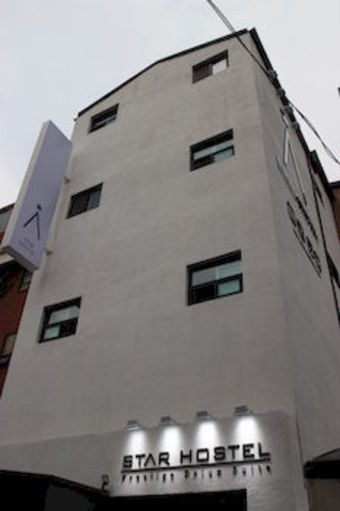Hotel Star Hostel Dongdaemun Suite
