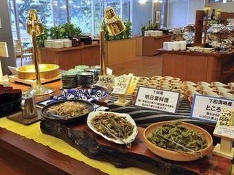 Hotel Kyukamura Minami-izu