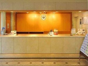 Hakata Nakasu Washington Hotel Plaza