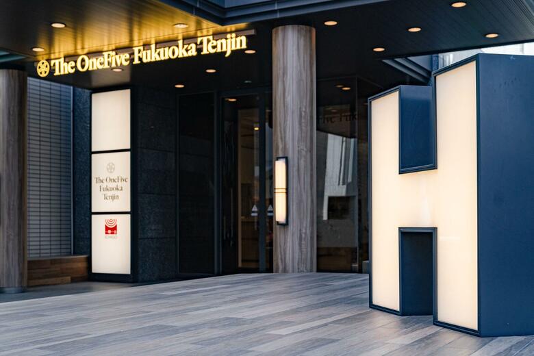 Valie Hotel Tenjin
