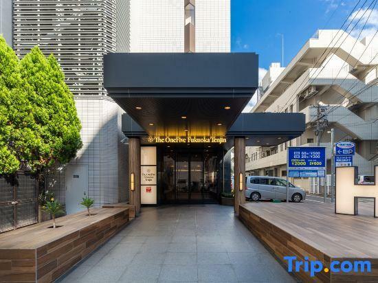 Valie Hotel Tenjin