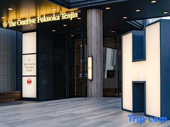 Valie Hotel Tenjin