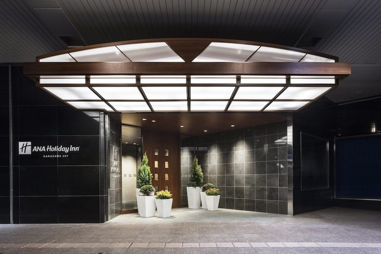 Hotel Holiday Inn Ana Kanazawa Sky