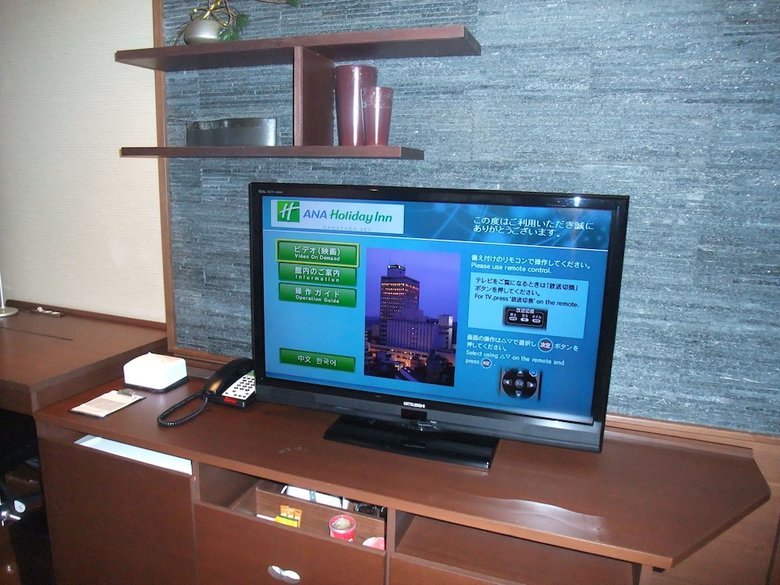 Hotel Holiday Inn Ana Kanazawa Sky