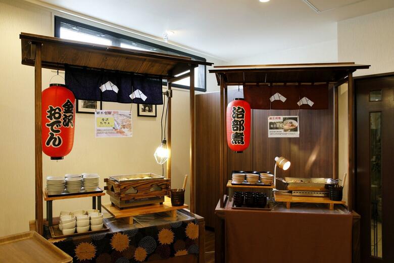Hotel Castle Inn Kanazawa