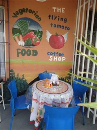 Bed & Breakfast Cabina Arsol