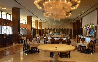 Hotel Intercontinental Taif