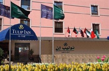 Hotel Tulip Inn Taif