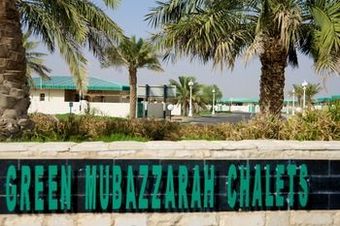 Green Mubazzarah Chalets