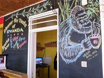 Discover Rwanda Youth Hostel