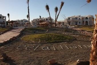 Apartamento Beachsafari Resort