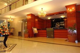 Sarem International Hotel