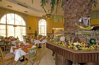 Apartamento Dreams Vacation Sharm El Sheikh