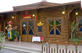 Apartamento Dreams Vacation Sharm El Sheikh