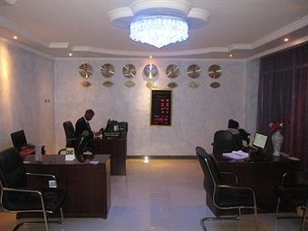 Aphrodite International Hotel