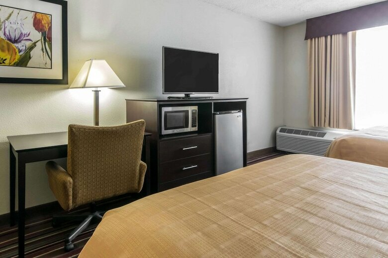 Hotel Quality Inn & Suites