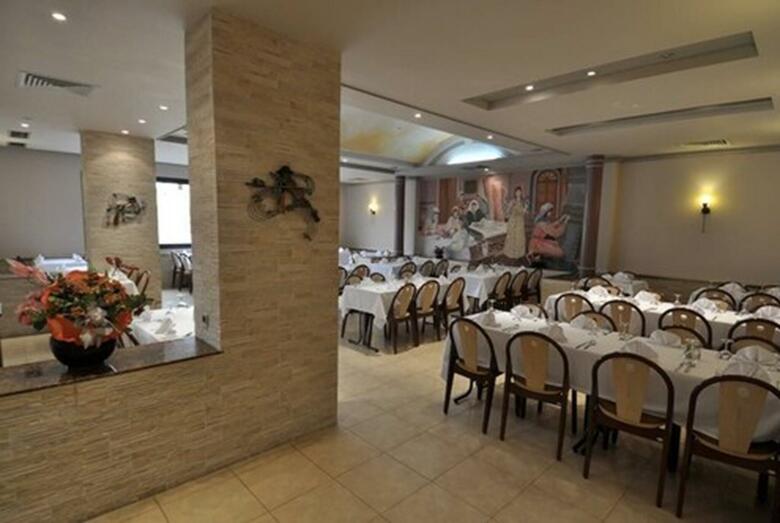 Hotel Wassim