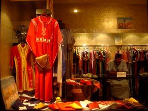 Hotel Nassim