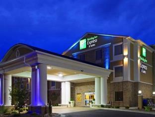Hotel Holiday Inn Express & Suites Washington - Meadow Lands