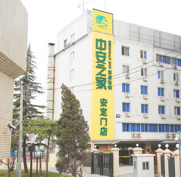 Hotel Andingmen